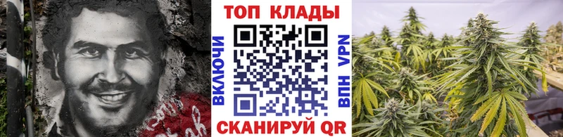 Купить наркотик Орёл АМФ  APVP  МЕФ  Героин  МАРИХУАНА  Кокаин 