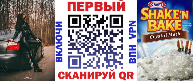 Амфетамин 97%  Орёл 