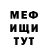 Кетамин VHQ ali vari