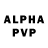 A-PVP СК КРИС Dj Pony