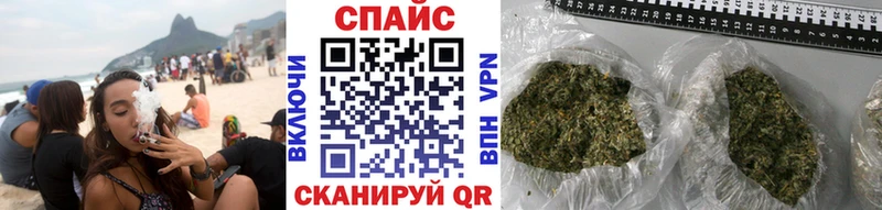 Бутират оксибутират  Орёл 