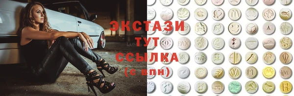 СК Покров
