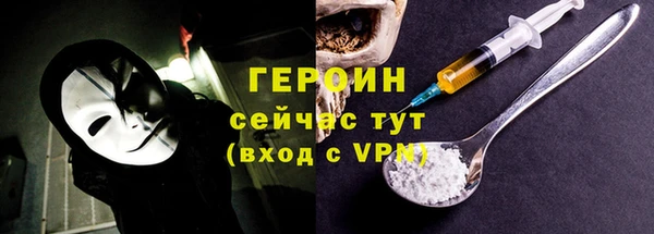 ECSTASY Гвардейск