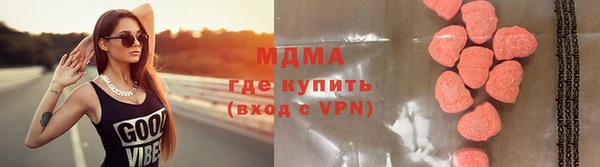 амф Гатчина