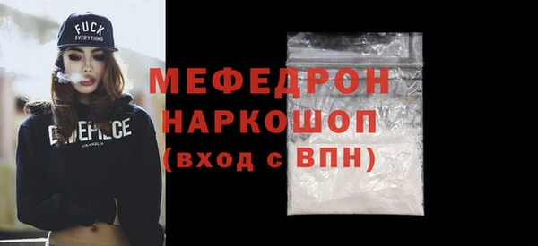 марихуана Новокубанск