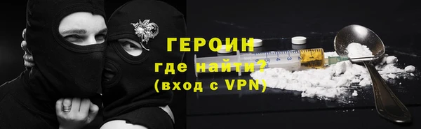 амф Гатчина