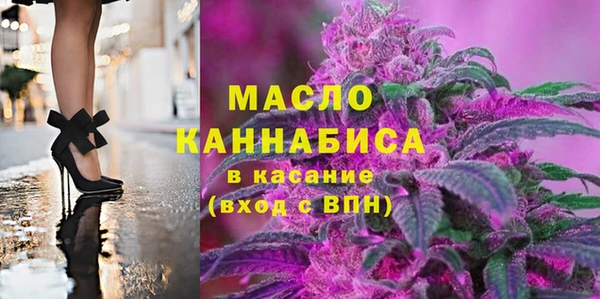 наркотики Покачи