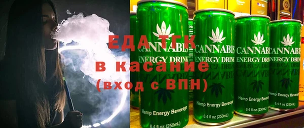 MDMA Галич