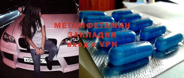 мдпв Новозыбков