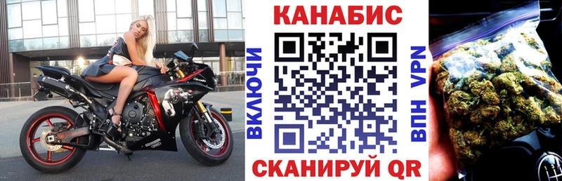 сколько стоит  Орёл  Марихуана индика 